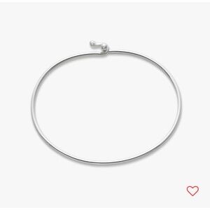James Avery Hook-on Bracelet
